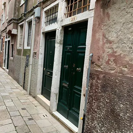 Ca' Del Squero Vicino Alla Salute Venice Exterior photo